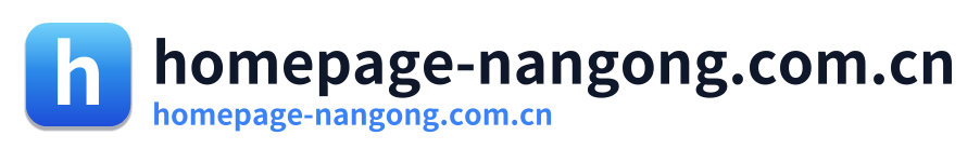 homepage-nangong.com.cn Logo
